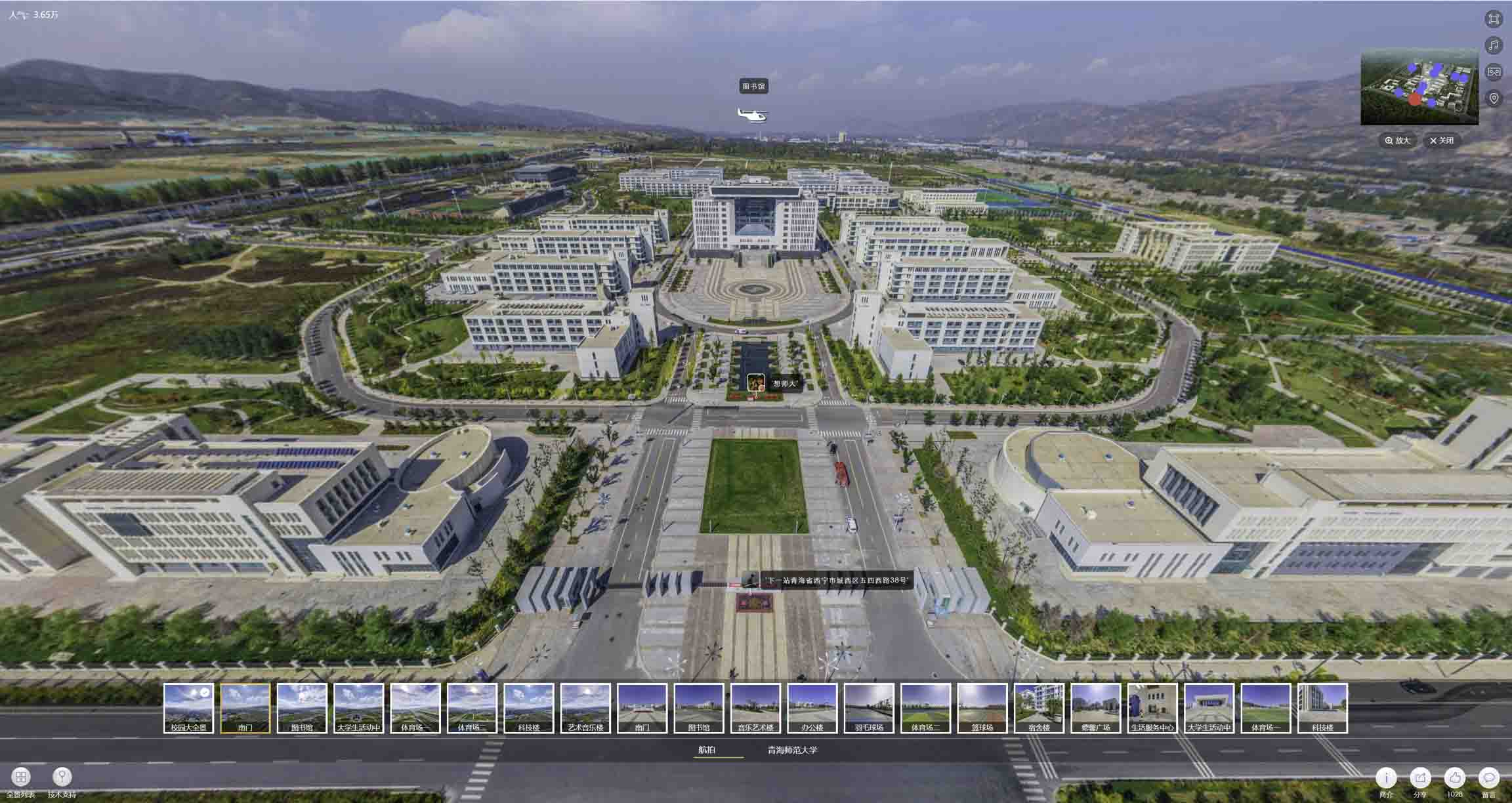 京口油菜花-惊艳半生的花海仙境